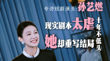 国产精品视频一