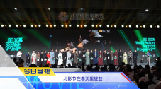 官能淫乱