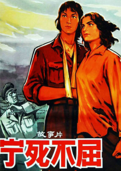 欧美怡红院在线观看