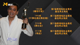 如果你站在这里更兴奋