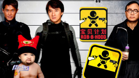 欧美在线视频一区二区三区