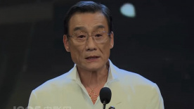 亚洲一区二区三区在线播放
