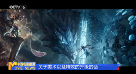 臀部丰满的S级女职员