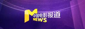 国产成人尤物精品一区