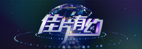 久久综合丝袜日本网
