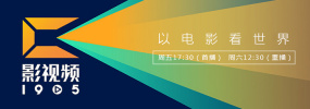u罗汉全彩中文义务服务史子