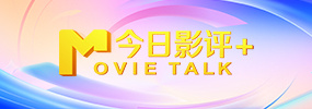 亚洲五月花