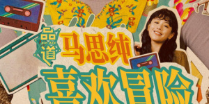 91福利资源站