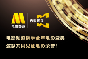 危险的中毒