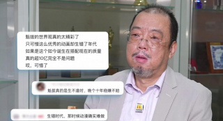 不要vip的黄色软件