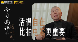 国产视频精品视频