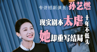 91成人品