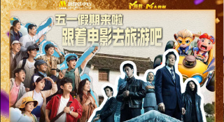 爱威奶在线观看