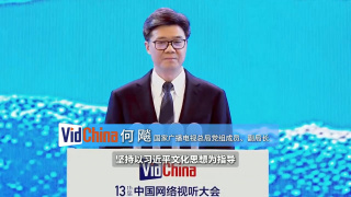 保险王她的诱惑2018