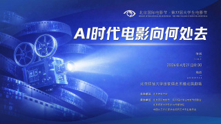 亚洲精品一区二区三区在线看