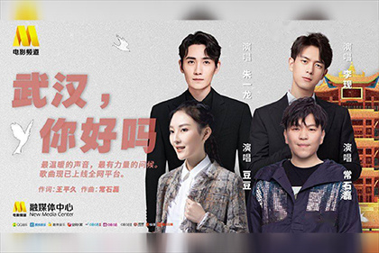 成年人在线观看免费