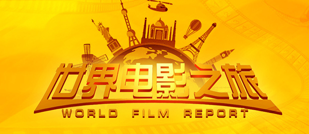 在线精品国产一区二区