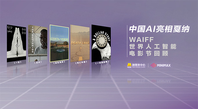 999av小视频在线