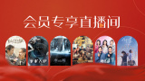 亚洲第一免费网站