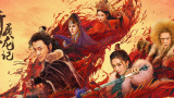 中国老太婆xxxx