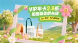热久久免费